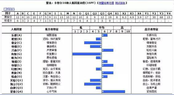 微信图片_20180802171543.jpg