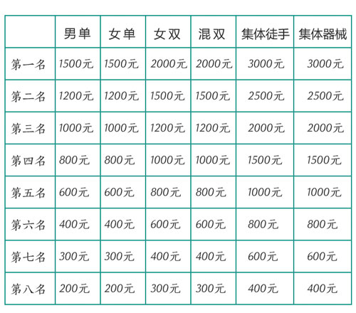 微信图片_20180825112607.jpg