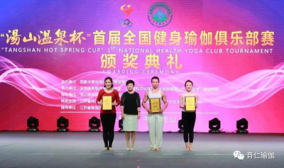 微信图片_20180929104514.jpg