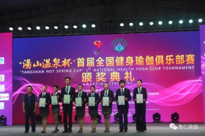 微信图片_20180929104532.jpg