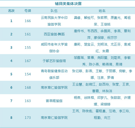 QQ截图20181012100425.jpg