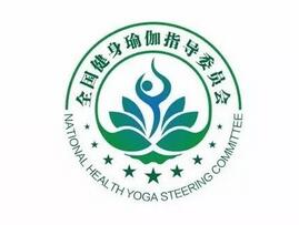 【紧急通知】关于“汤山温泉杯”首届全国健身瑜伽俱乐部赛报名通道延迟关闭的通知
