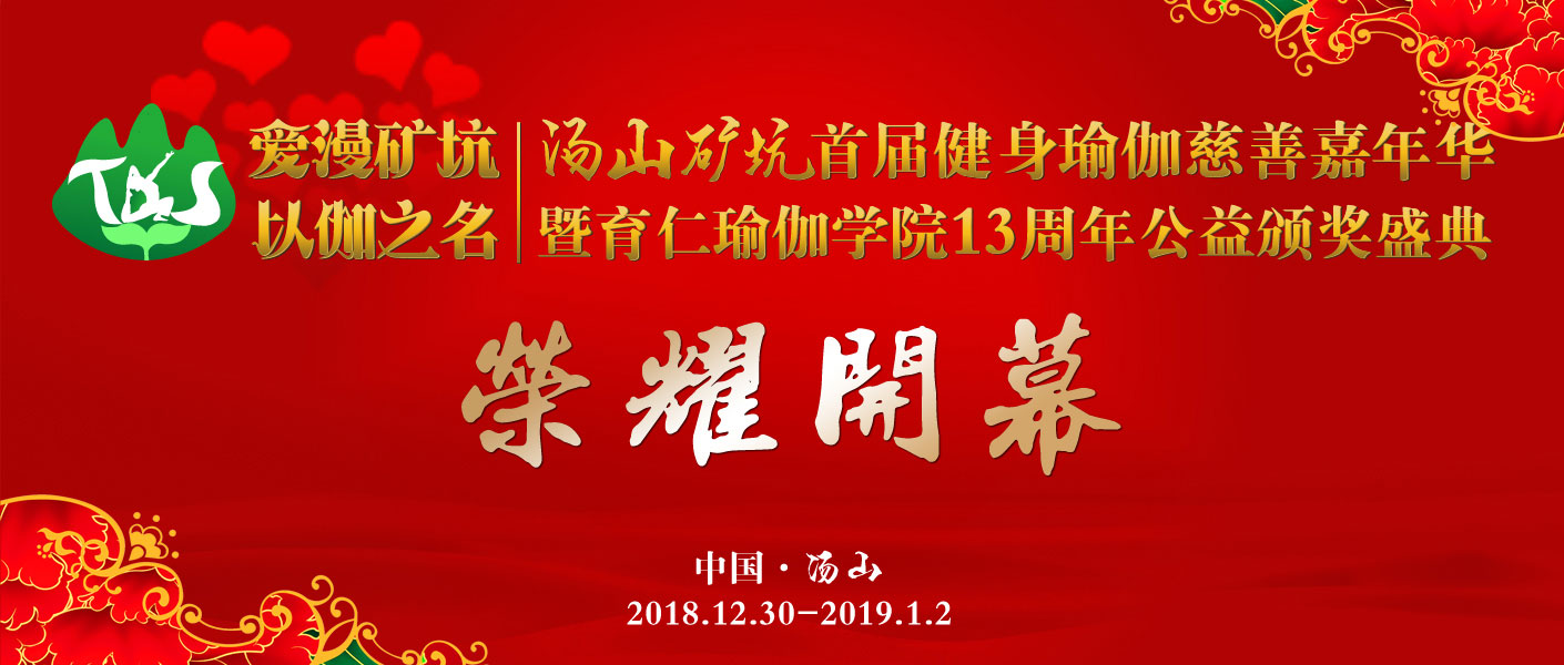 盛典第1天，就被满满的干货填满！