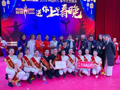 微信图片_20190113092655.jpg