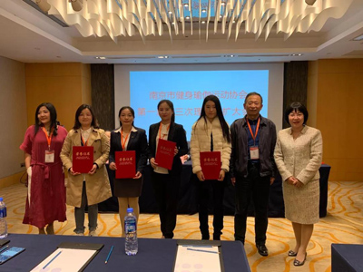 微信图片_20190329103506.jpg