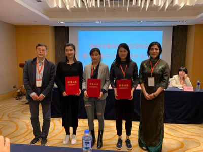 微信图片_20190329103503.jpg