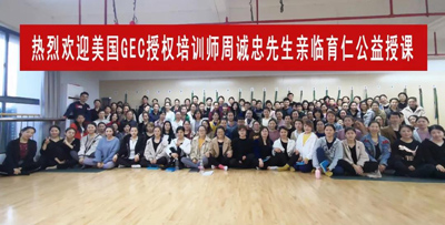 微信图片_20190403105151.jpg