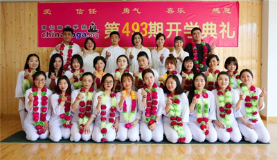 请大声说出你的梦想，35天后要检查的~
