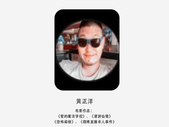 人物.jpg