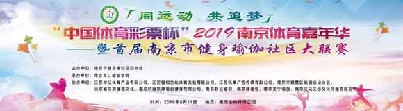 这波“超重”的福利，各位大联赛的运动员们请接稳了！