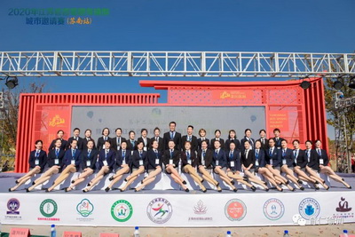 微信图片_20201113131701.jpg