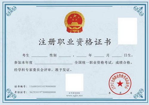 微信图片_20191211100202.jpg