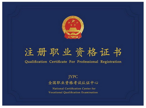 微信图片_20191211100218.jpg