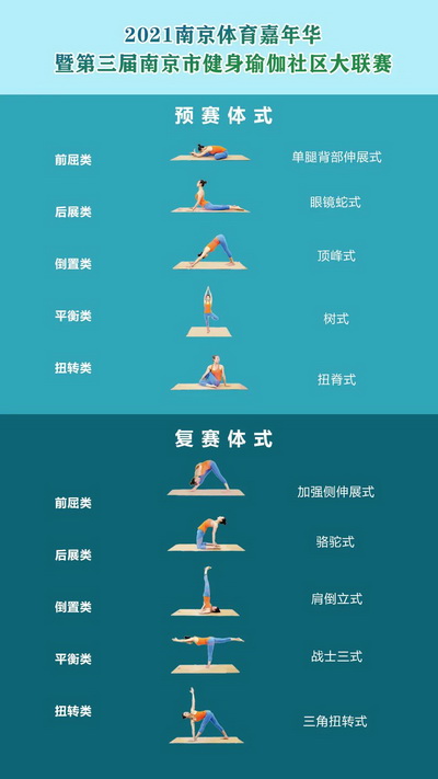 微信图片_20210708102321.jpg