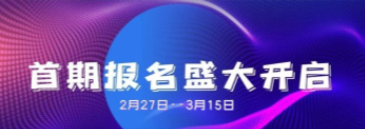 来了来了！2021年首期中国健身瑜伽线上段位考评及套段考试