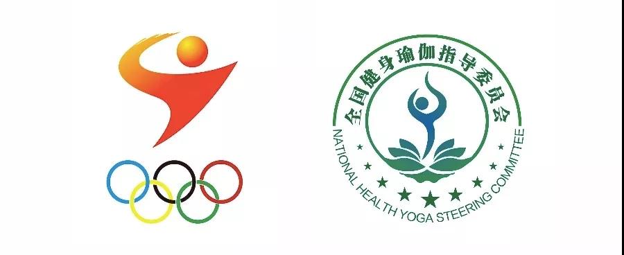 2021年全国健身瑜伽俱乐部赛（南京站）竞赛成绩