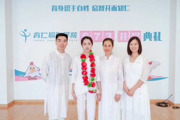 微信图片_20240902101917.jpg