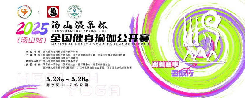 微信图片_20250417160903.jpg