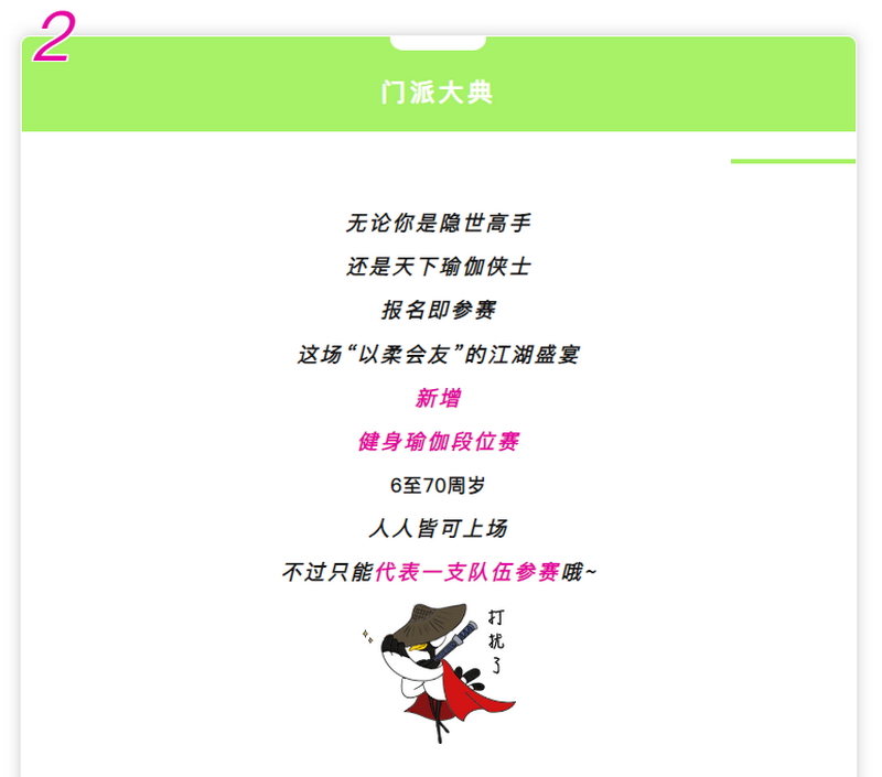 微信图片_20250417162625.png