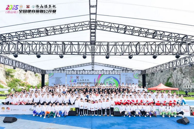 微信图片_20250527134113.jpg