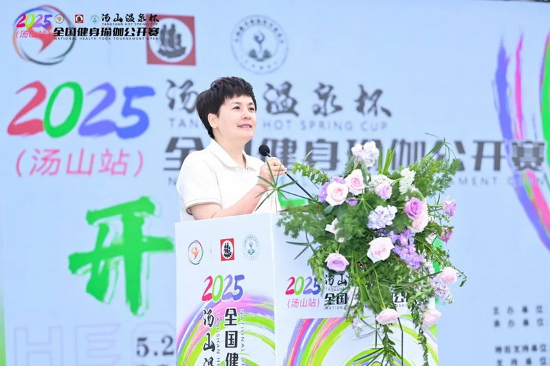 微信图片_20250527134221.jpg