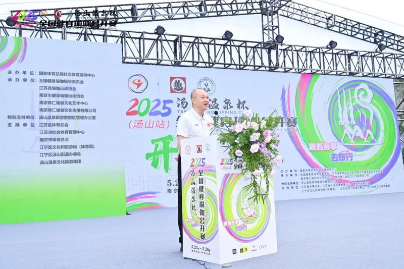 微信图片_20250527134159.jpg