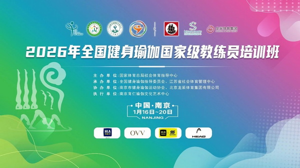 微信图片_20251229145055.jpg 微信图片_20251229145055.jpg