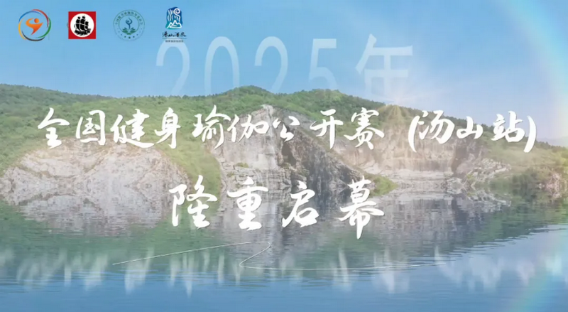 【宣传片震撼首发】十年筑梦路——我们的时代伽迹