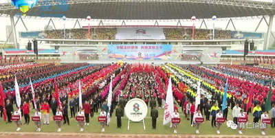 育仁《伽之魂》为江宁区第八届运动会暨江宁开发区第四届运动会开幕式助演成功！